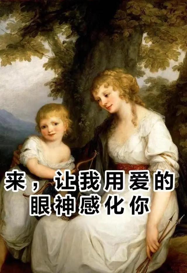 女儿青春期叛逆怎么办(女儿处于青春叛逆期怎样教育好)(图3)
