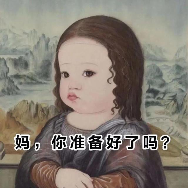 女儿青春期叛逆怎么办(女儿处于青春叛逆期怎样教育好)(图1)