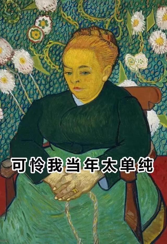 女儿青春期叛逆怎么办(女儿处于青春叛逆期怎样教育好)(图4)