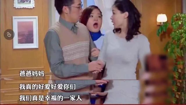 女儿青春期叛逆怎么办(女儿处于青春叛逆期怎样教育好)(图18)