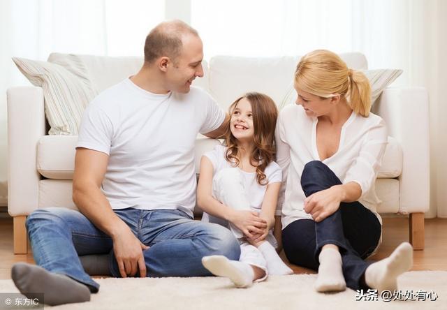 怎样才能让孩子听话懂事(怎么才能让孩子听话懂事)(图5)