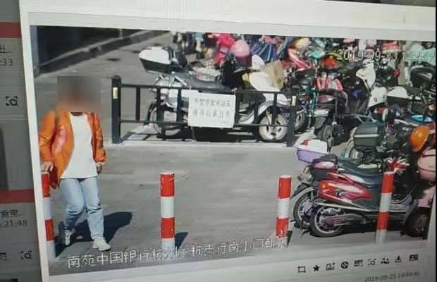 离家出走对不起孩子(孩子对不起父母离家出走)(图1)