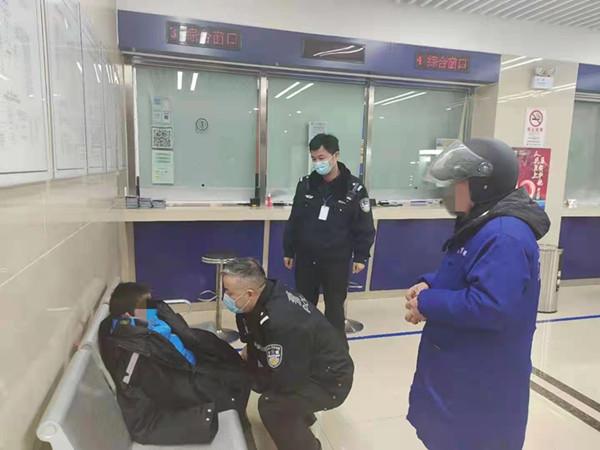 男孩子离家出走一个月(老婆离家出走一个月了我该怎么办)(图1)