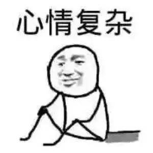 女孩生完孩子离家出走(生完孩子离家出走下场)(图1)