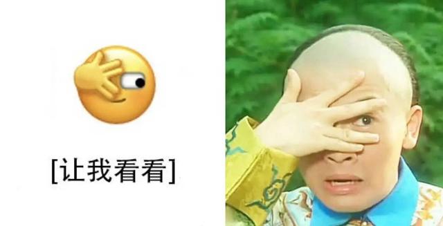 女孩生完孩子离家出走(生完孩子离家出走下场)(图3)