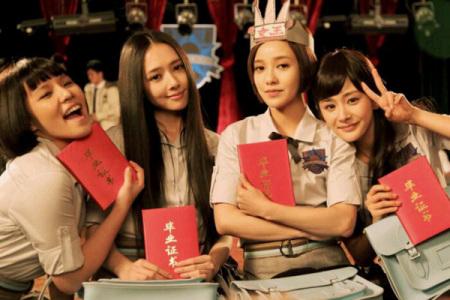 女孩生完孩子离家出走(生完孩子离家出走下场)(图22)