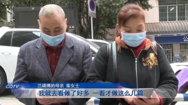 孩子寒假离家出走(孩子离家出走不肯回来怎么办)(图1)
