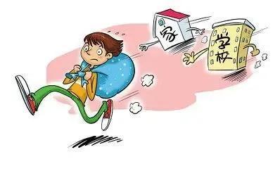 孩子离家出走什么意思(梦见自己离家出走什么意思)(图1)