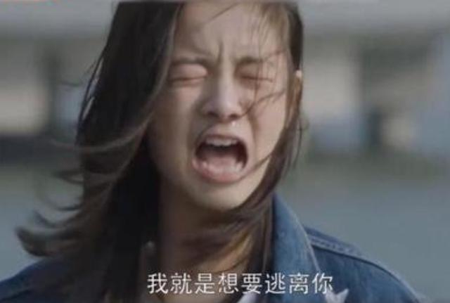 孩子离家出走心里(心里的声音离家出走)(图1)