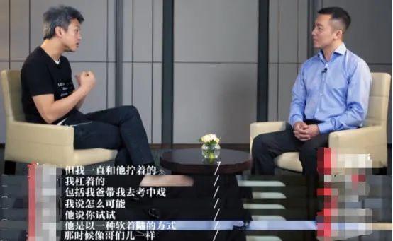 孩子又离家出走找不找(离家出走的孩子要不要找)(图2)
