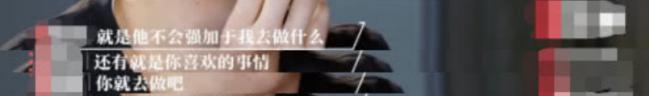 孩子又离家出走找不找(离家出走的孩子要不要找)(图1)