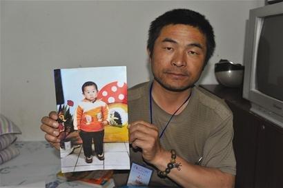 孩子离家出走没再回来(梦见孩子离家出走又回来了)(图2)
