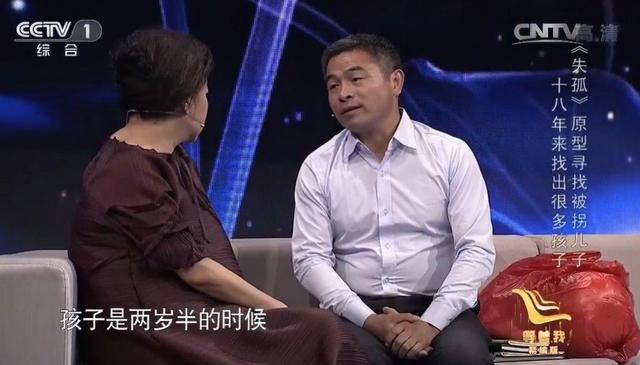 孩子离家出走没再回来(梦见孩子离家出走又回来了)(图8)