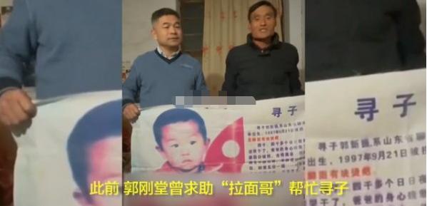 孩子离家出走没再回来(梦见孩子离家出走又回来了)(图16)