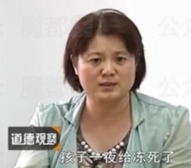 孩子出生后离家出走(孩子离家出走回来后怎么教育)(图2)