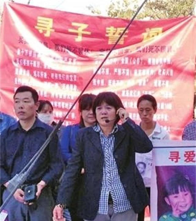 孩子出生后离家出走(孩子离家出走回来后怎么教育)(图4)