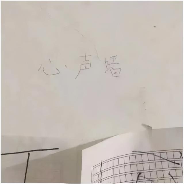 孩子发脾气就离家出走(梦见自己发脾气离家出走)(图3)