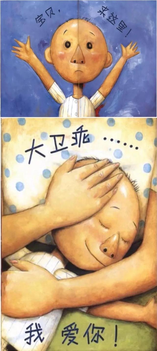 孩子发脾气就离家出走(梦见自己发脾气离家出走)(图8)