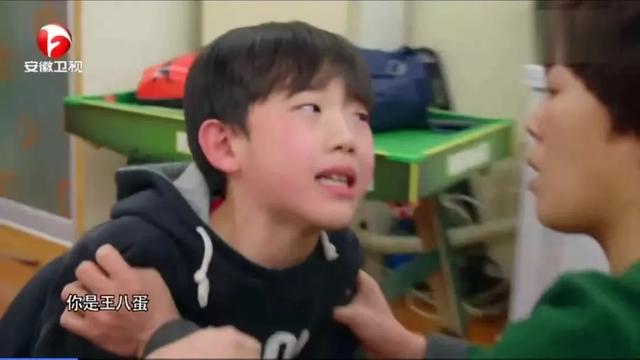 孩子发脾气就离家出走(梦见自己发脾气离家出走)(图10)