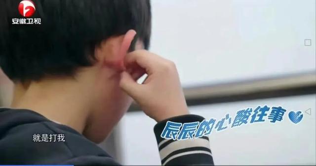 孩子发脾气就离家出走(梦见自己发脾气离家出走)(图11)