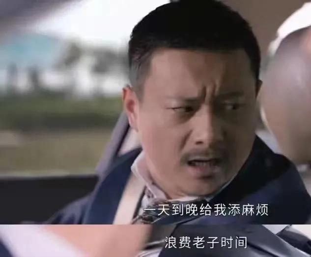 孩子发脾气就离家出走(梦见自己发脾气离家出走)(图12)