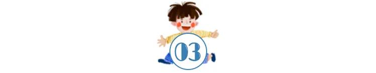 孩子发脾气就离家出走(梦见自己发脾气离家出走)(图14)