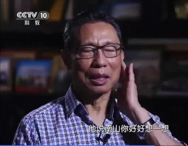 孩子发脾气就离家出走(梦见自己发脾气离家出走)(图15)