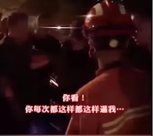 孩子发脾气就离家出走(梦见自己发脾气离家出走)(图17)