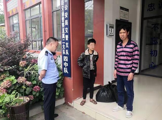 小孩子离家出走上高速(小孩子离家出走多久可以报警)(图1)