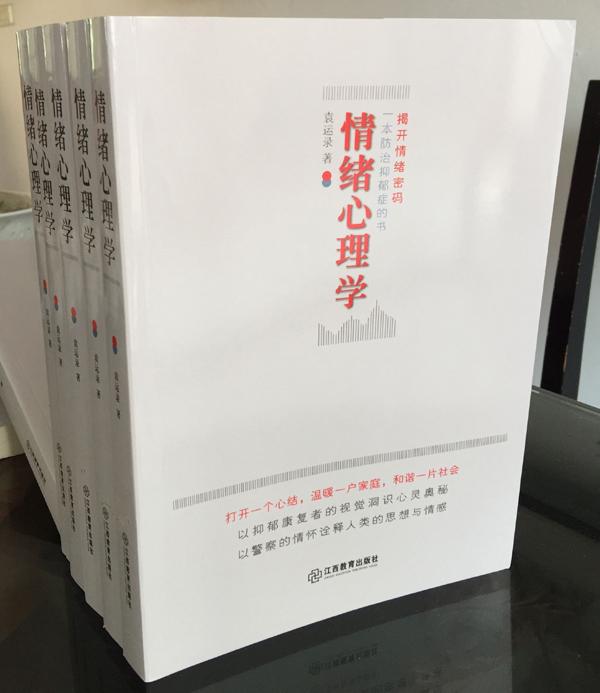 初一学生怎么办理休学(初一孩子能办理休学吗)(图1)