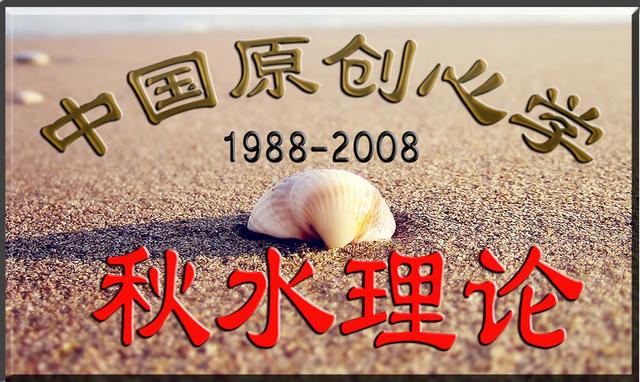 初一学生怎么办理休学(初一孩子能办理休学吗)(图2)