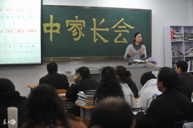 学生会犯错怎么处理(学生会犯错情况说明书)(图2)