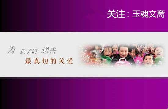 学生会犯错怎么处理(学生会犯错情况说明书)(图3)