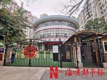 家长可以强制孩子退学吗(家长强制退学犯法吗)(图1)