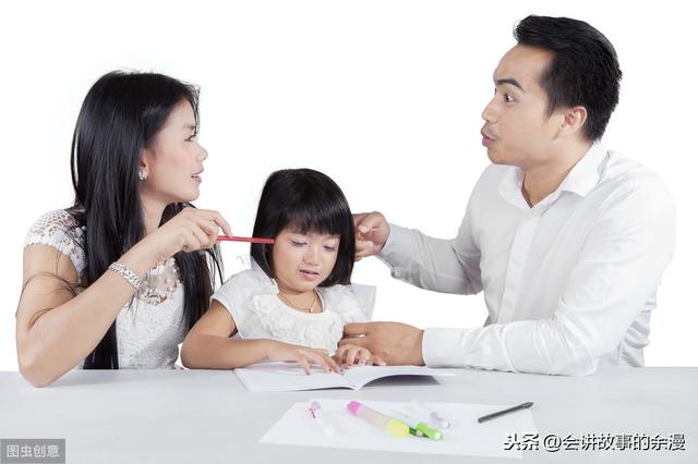 初二现在就不学了怎么办(初二现在就不学了怎么办)(图2)