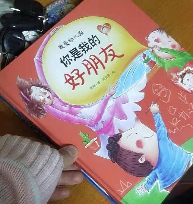 小学会被劝退吗(小学劝退学生需要什么理由)(图12)
