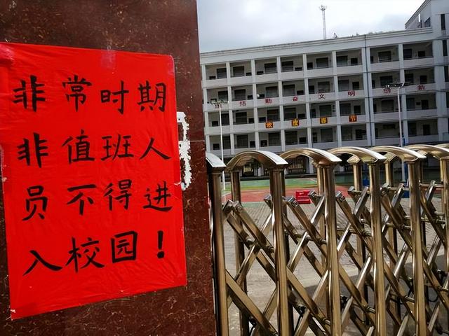 孩子比较特殊学校要劝退(特殊学校都是什么孩子)(图3)