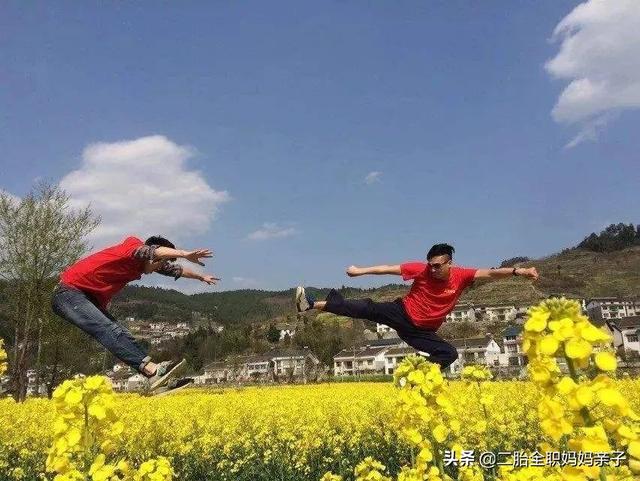 上学早恋怎么办(孩子不好好上学早恋怎么办呢)(图2)