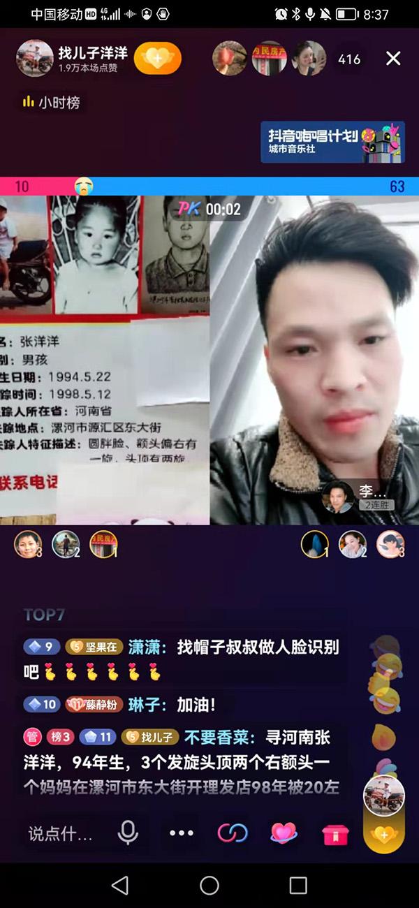 高中能休几次学(高中能休几次学)(图1)