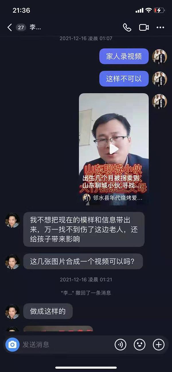 高中能休几次学(高中能休几次学)(图4)