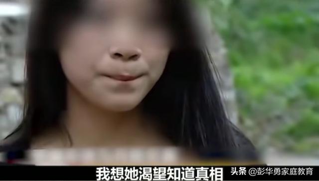 初二女孩子叛逆怎么办(初二女孩子叛逆期,迷恋手机)(图1)