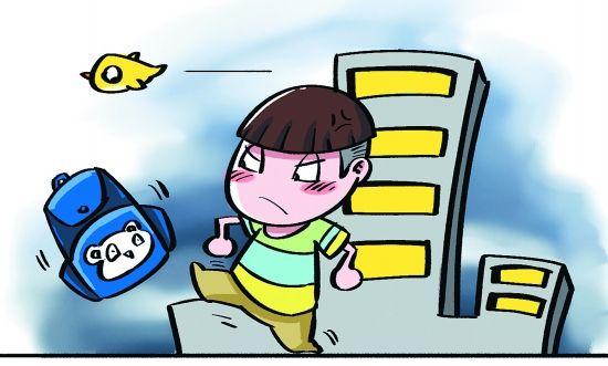如何消除厌学(厌学了怎么去调节)(图1)