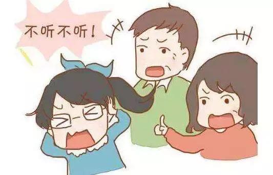 孩子厌学厌世怎么办(孩子厌世消极怎么办)(图3)