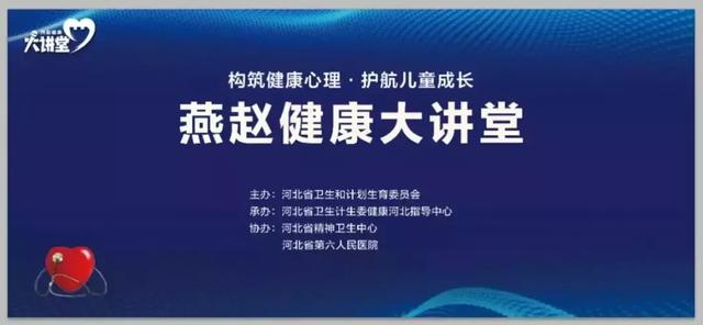 孩子厌学厌世怎么办(孩子厌世消极怎么办)(图7)