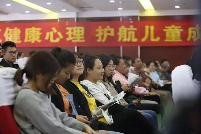 孩子厌学厌世怎么办(孩子厌世消极怎么办)(图8)