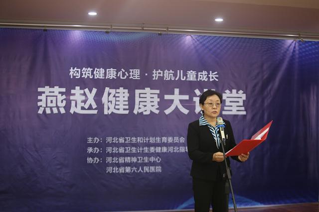 孩子厌学厌世怎么办(孩子厌世消极怎么办)(图11)