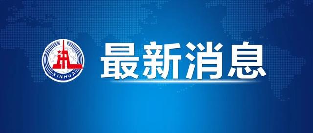 高中学生被开除怎么办(高中有权利开除学生吗)(图1)
