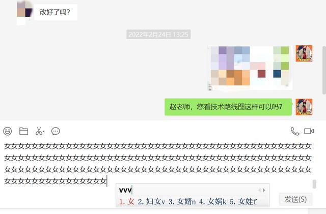 初中退学了还能复学吗(小学退学了还能复学吗)(图2)