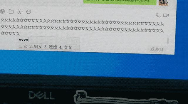 初中退学了还能复学吗(小学退学了还能复学吗)(图8)