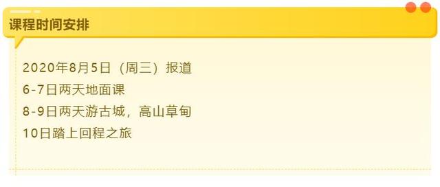 如何应对厌学的孩子(如何纠正孩子厌学)(图2)